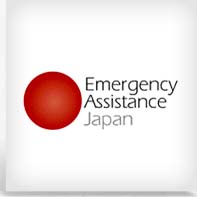 Emergency Assistance Japan نمایندگی بین‌الملل کمک رسان ایران